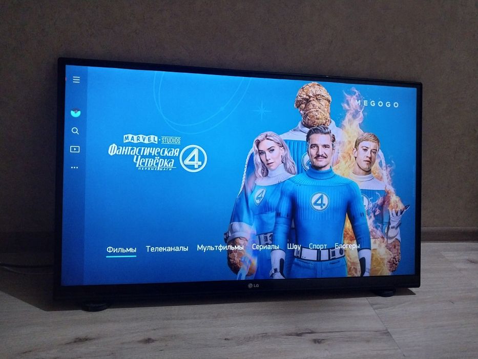 Смарт телевизор LG 107см. Интернет проводной.