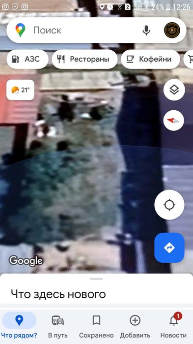 Срочно Ер сотилади 3.8 сотих нархи 1 сотиги 9900 $дан