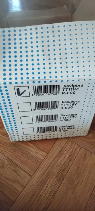 Компрессор для холодильника