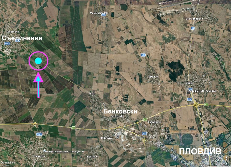 Продава изгоден парцел с лице на главния асфалтов път в гр. Съединение до Пловдив