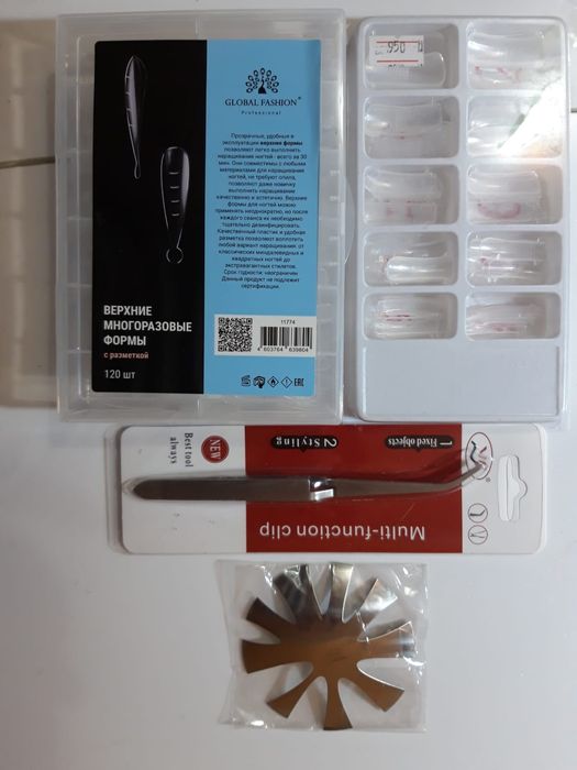 Продам материалы для маникюра