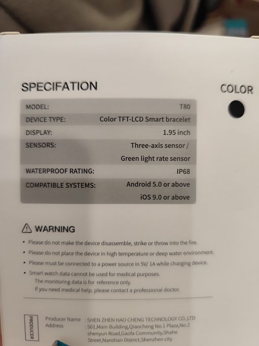 Смарт часовник fitness tracker черен cillso