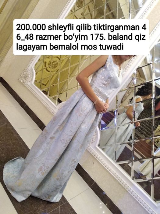 Келинча кийимла Сотилади