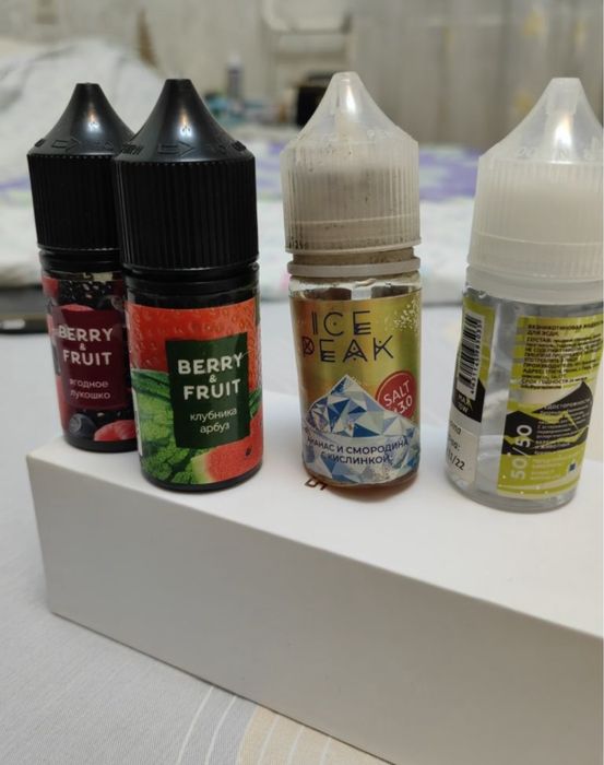 Для кайфа дым дым дым дым