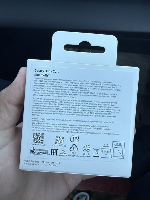 samsung buds core