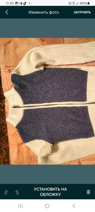 Свитер,крфта на девочку