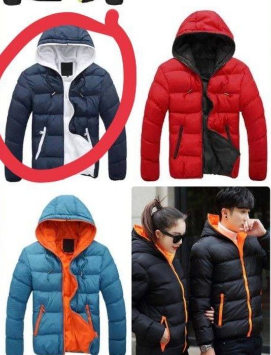 Новая лёгкая куртка