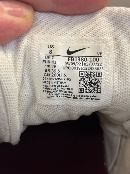 Маратонки Nike нови и употребявани