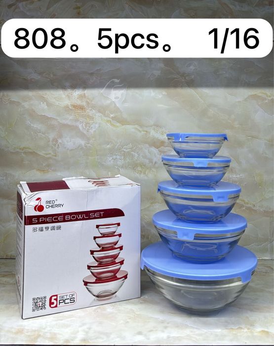 Товары для удобства и уюта дома