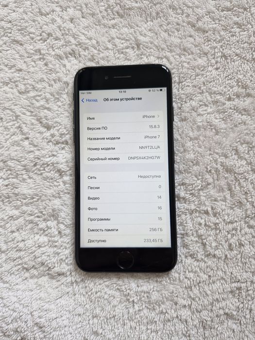 IPhone 7  256GB IDEAL Yomkost 100%