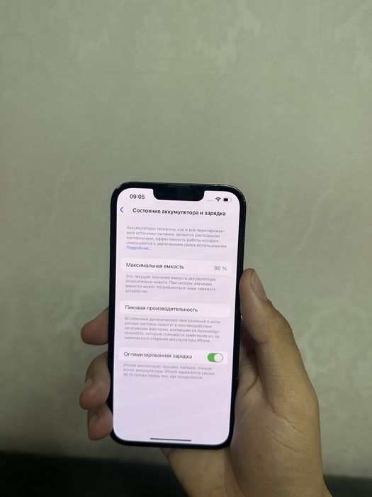 Айфон 14, акб 86%