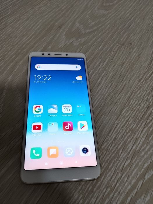 Redmi 5 /   8000 мын
