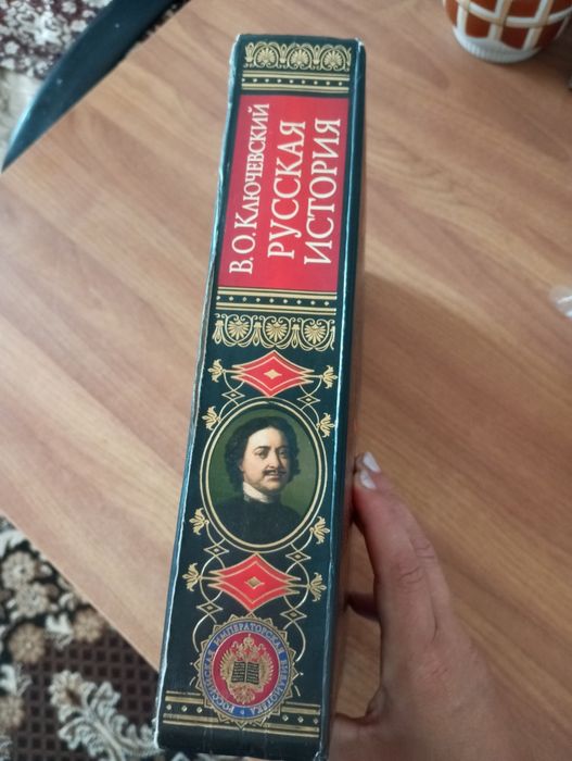 Отдам срочно книгу