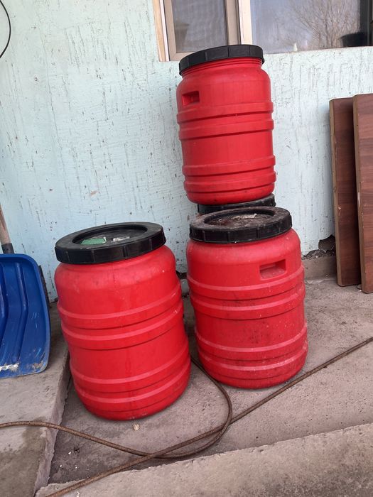 4300 тг сатылады….