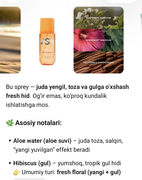 Victoria's secret, clementine hibiscus spreyim, yangi liniya