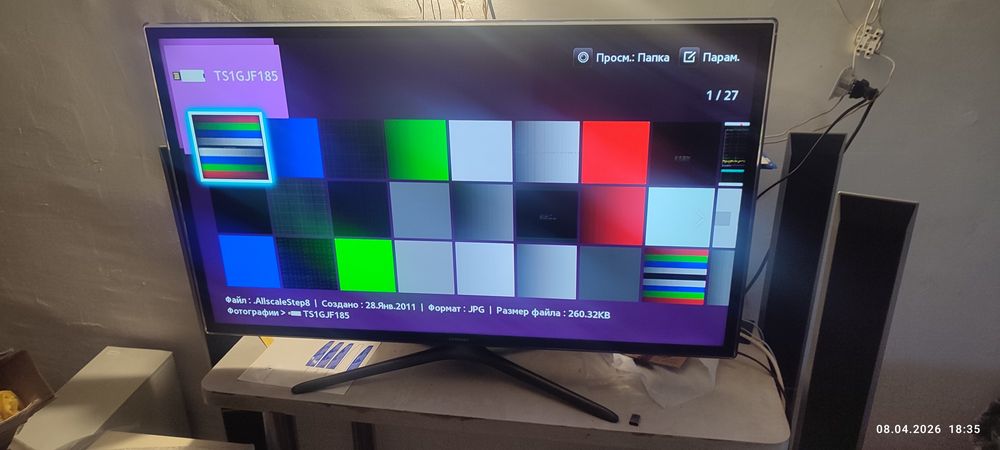 Samsung TV ue40f6330