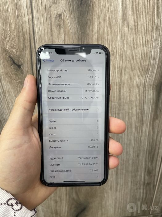 iPhone Xr 128gb (vakum, ochilmagan)