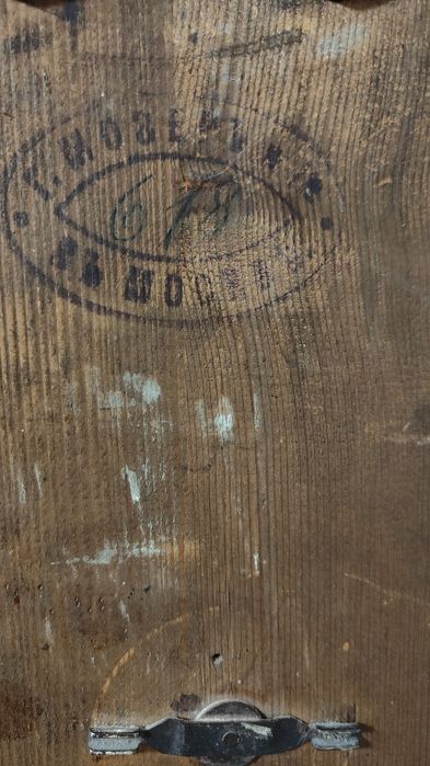 Продам часы настенные