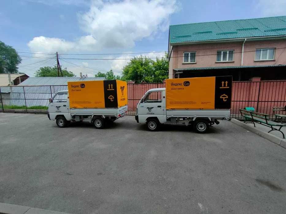 *Аренда мини грузовичков - Daewoo Labo!*