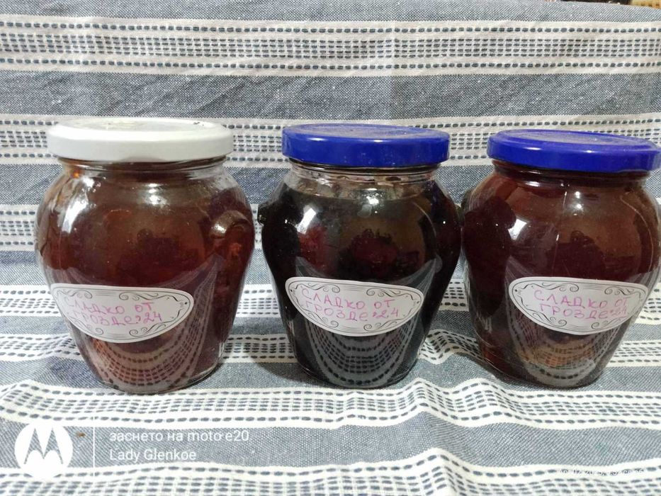 Сладко от грозде -2024