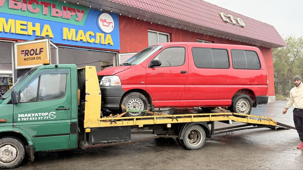 Эвакуатор 24/7.   Тескенсу