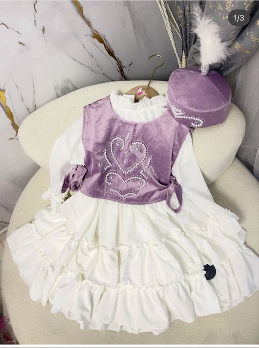 Национальная одежда на прокат и на продажу