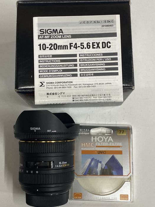 Obiectiv foto Sigma 10-20 mm,montura Nikon  EX DC