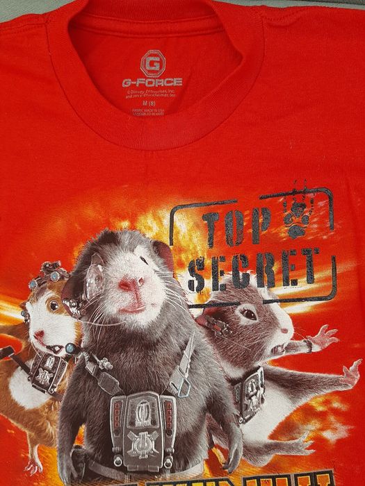 Нова Детска тениска