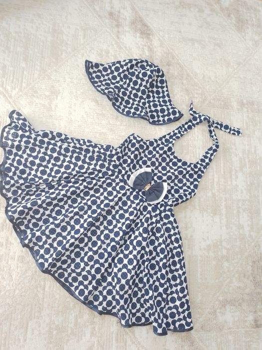 Пакет вещей 122-128