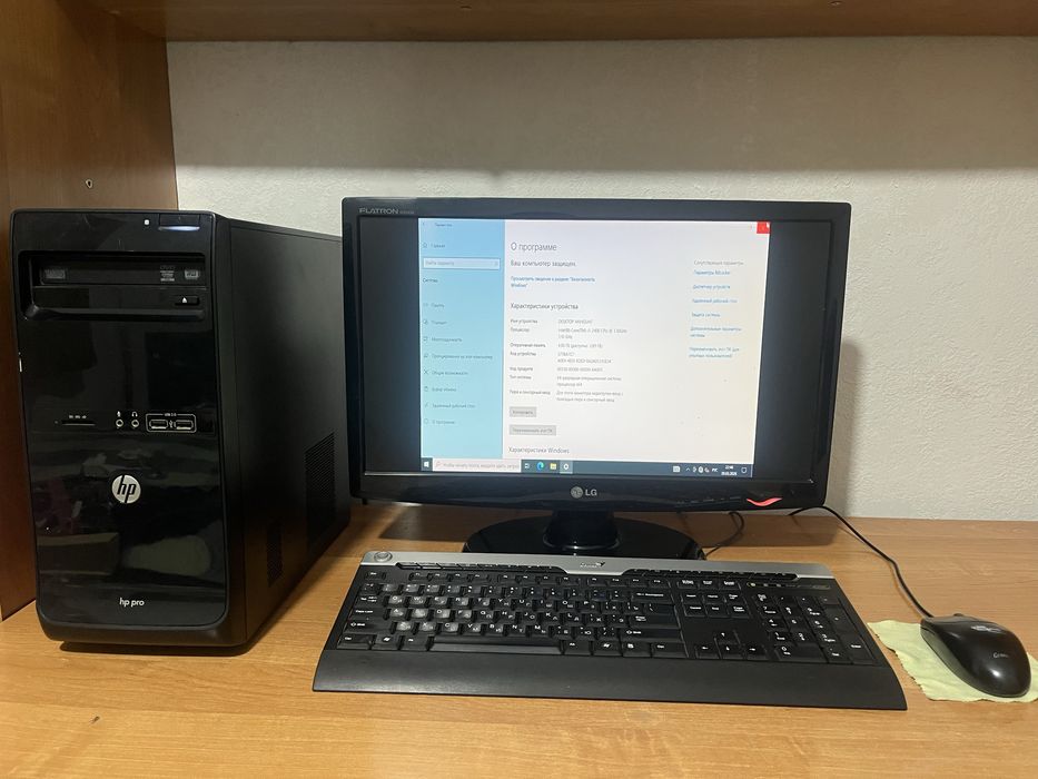 Продаю компьютер