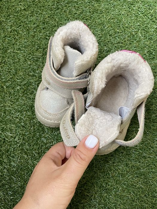 Детски зимни ботуши с агнешка вълна D.D. Step 19