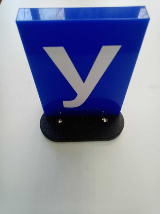 Табела за Учебен автомобил