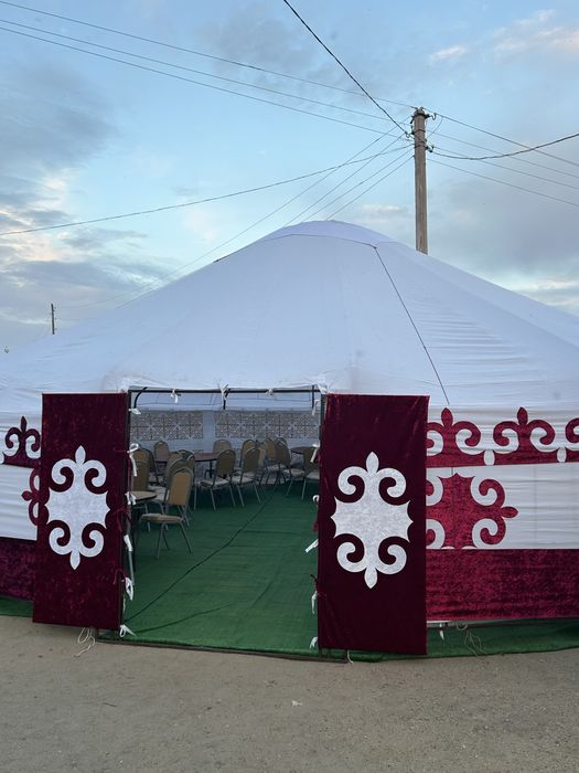 Сдам юрту на мерррприятия