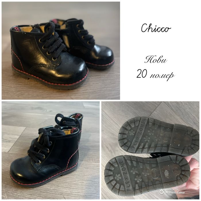 Детски обувки маратонки пантофки Biomecanics Primigi Puma Converse