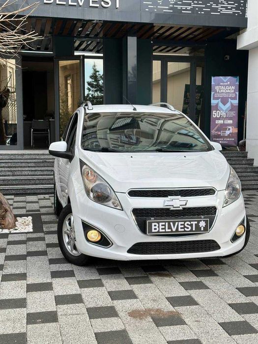 Spark  full position 2022