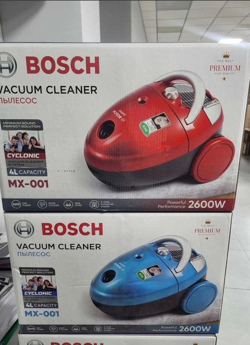 Пылесос BOSCH MX-001