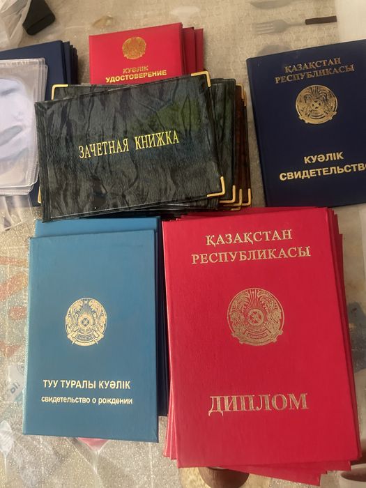Облошки для документов оптом и в розницу