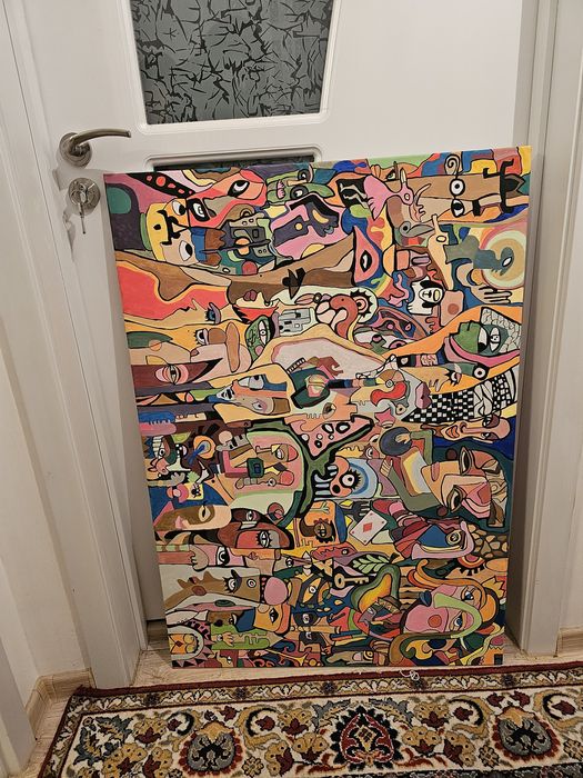 Авторска картина