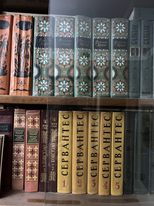 Книги .Предлагайте цену.