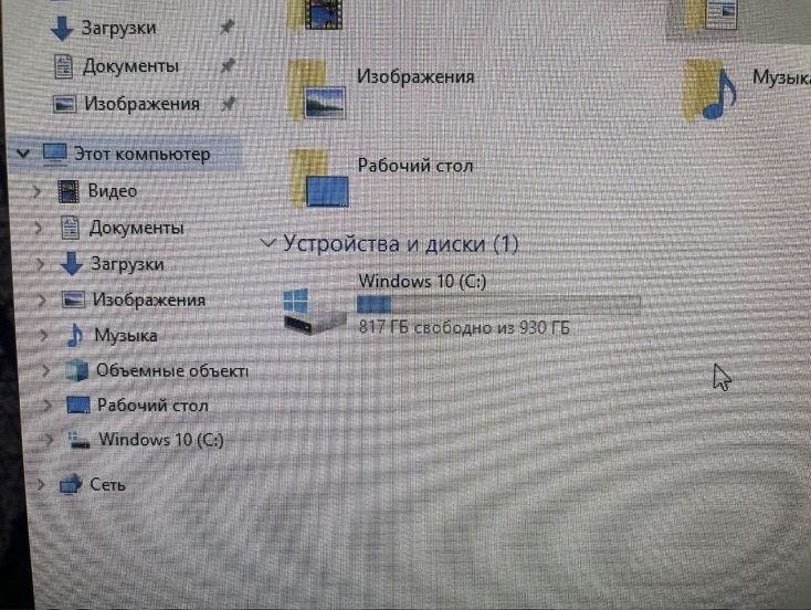 Продам Моноблок (all in one Pc) HP