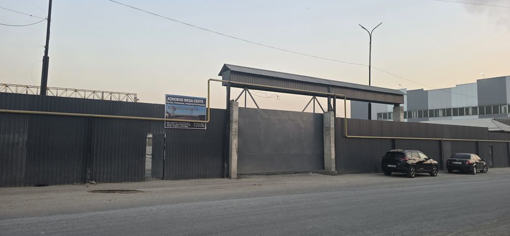 Аренда помишения, склад для хранения