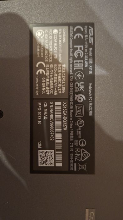 Ноутбук Asus X515E