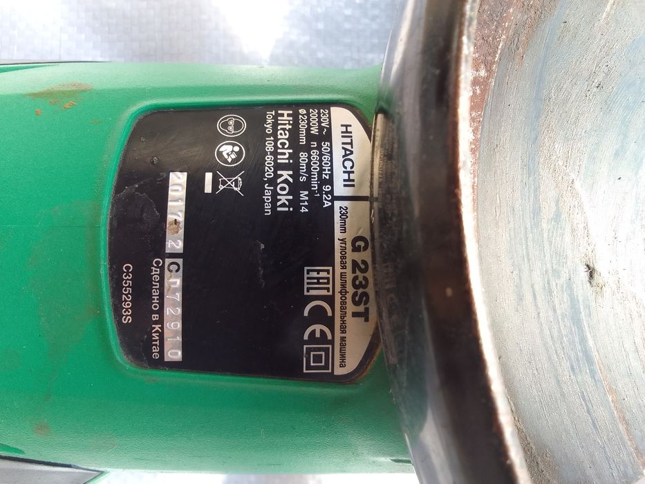 HITACHI  сотилади