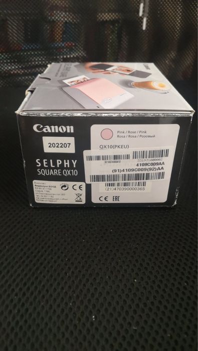 Цветен фото принтер CANON SELPHY QX10 PK розов