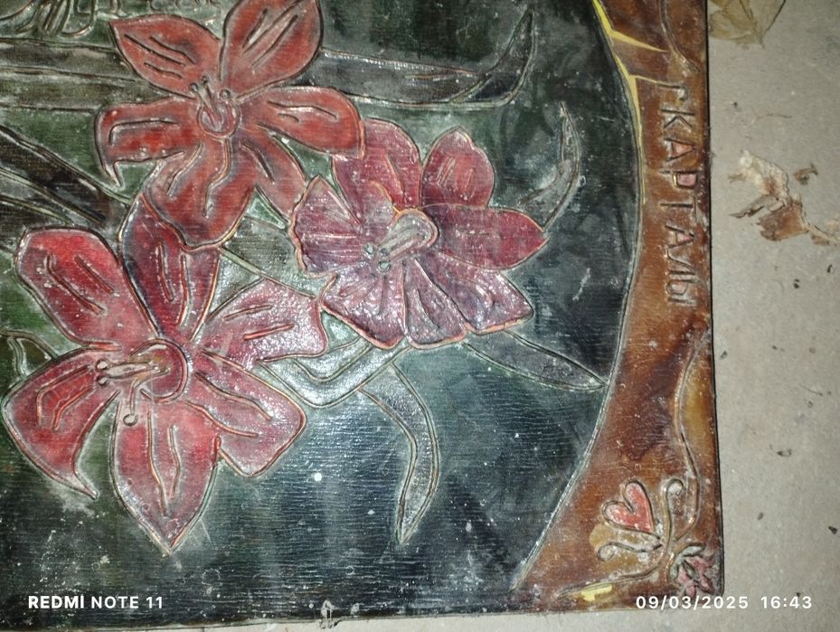 eski bir nima kolleksiya uchun