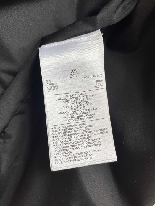 Jachetă Biker Banana Republic MG originală, mărimea XS - Ca Nouă (preț magazin 200 GBP)