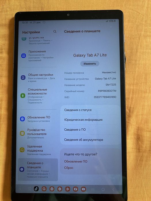 Планшет Samsung Calaxy