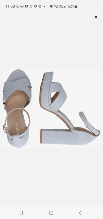 Официални дамски обувки в пастелно синьо