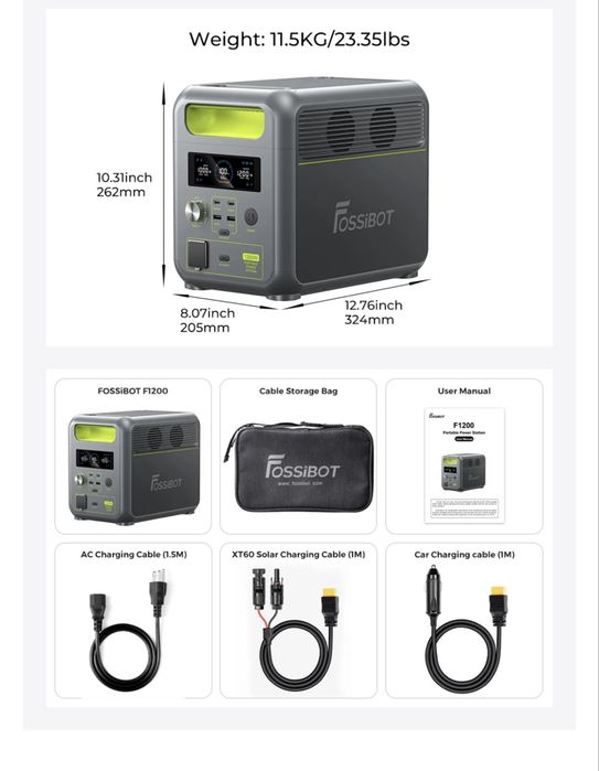 Резервно захранване при спиране на тока FOSSiBOT F1200 – UPS 1200W / 1024Wh LiFePO4