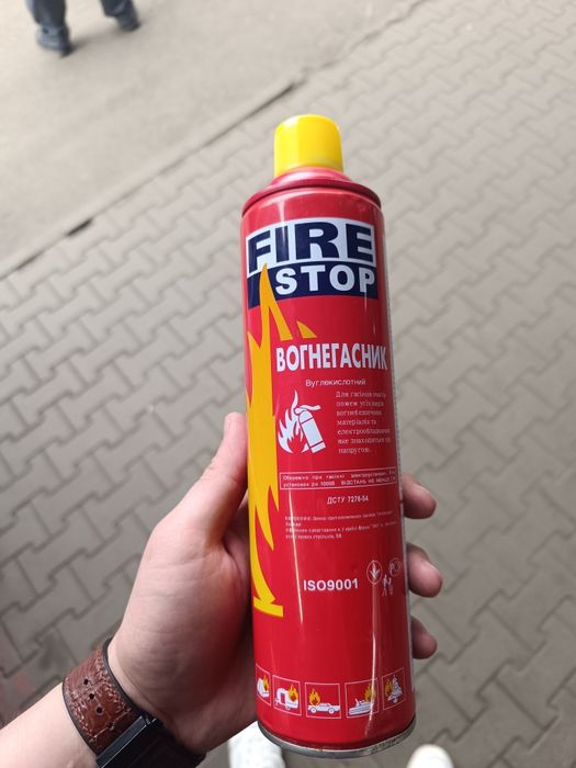 Огнетушитель пена FireStop